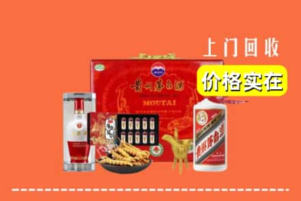 云县名酒回收