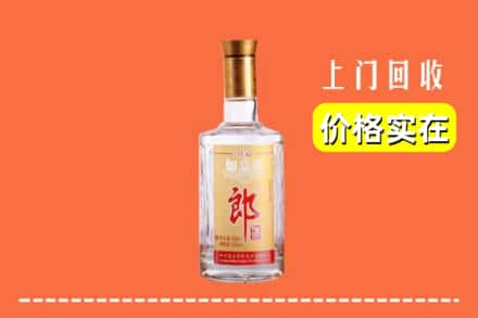 云县求购高价回收老郎酒